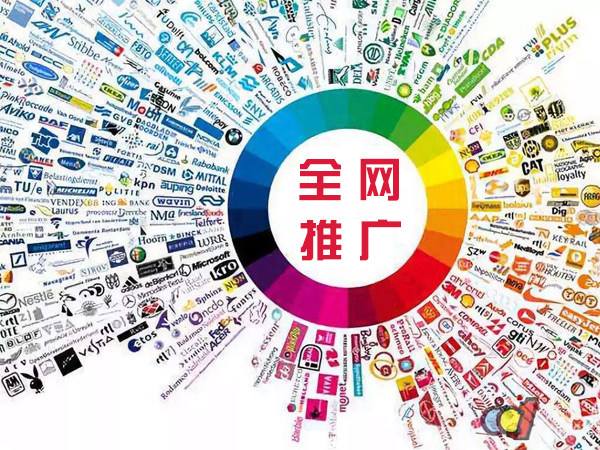 莘县传统企业进行网络营销需要注意的几个基础策略